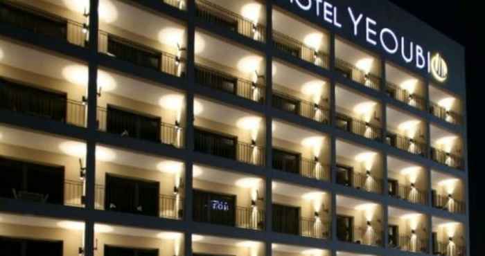 Others Yeoubi Hotel