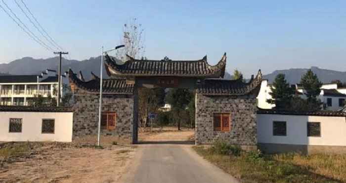 Others Liuxi Mountain Villa