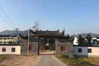 Others Liuxi Mountain Villa