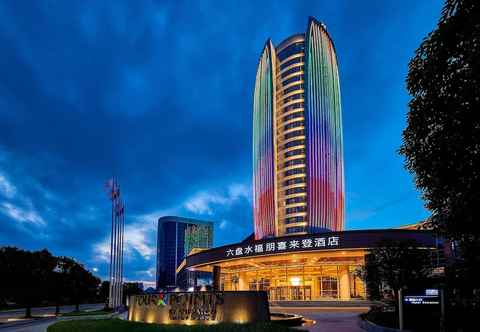 Others Four Points By Sheraton Liupanshui