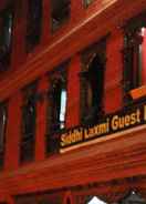 Imej utama Siddhi Laxmi Guest House