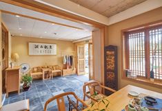 อื่นๆ 3 Best Wishes West Lake lnn