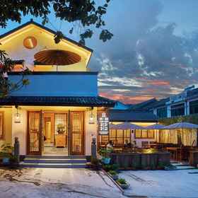 Primary image 1 เบสต์วิชเชส เวสต์เลคอินน์, โรงแรม & ที่พัก Le Meridien Binjiang Shirong