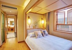 อื่นๆ 4 Best Wishes West Lake lnn