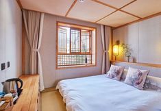 อื่นๆ 7 Best Wishes West Lake lnn