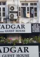 Primary image Yadgar Guest House