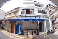 Lain-lain Inn Trog And Inn Soi - Hostel - Adults Only