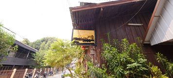 Others 5 Riverside View Guesthouse