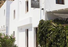 Lainnya 2 Lindos Del Mar Suites - Adults Only