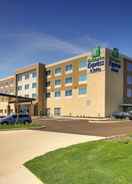 Imej utama Holiday Inn Express & Suites Findlay North, an IHG Hotel