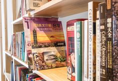 その他 3 World Inn - Hostel