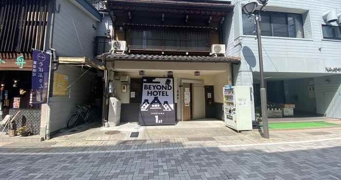 Lainnya Beyond Hotel Takayama 1St