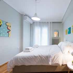 Primary image 1 Central Maison, Hotel Sintrivani/Ekthesi