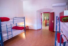 Lain-lain 3 Albergue Santa Ana - Hostel