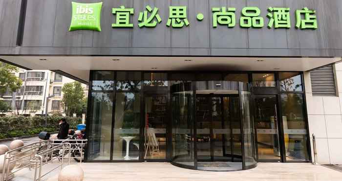 Others ibis Styles Suzhou Science and Technology Hotel