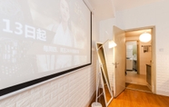 Lainnya 5 Qiyu Homestay - West Nanjing Road Branch