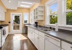 Others 7 Seattle Vacation Home: The Campus