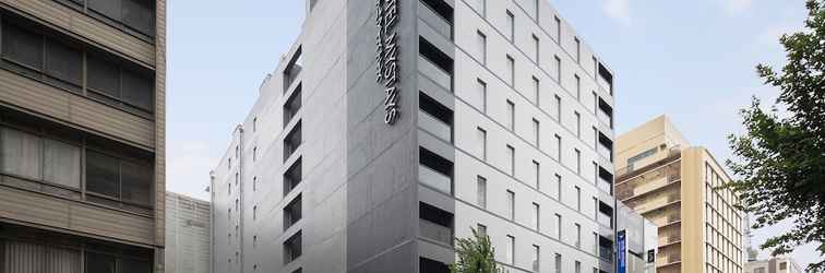 Khác Hotel Mystays Nagoya Nishiki