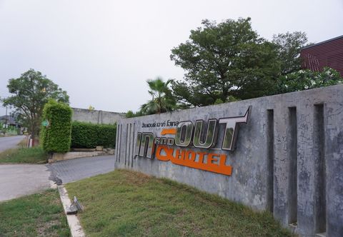 Lain-lain In and Out Hotel