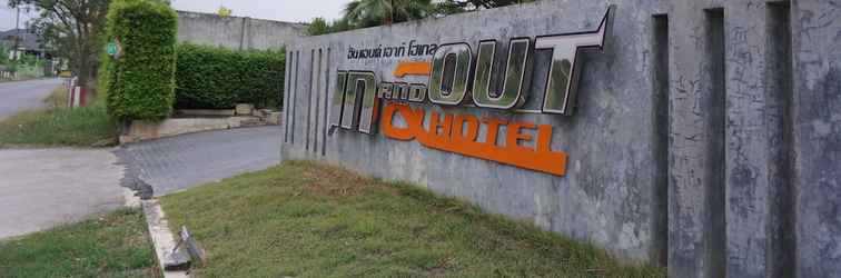 Lainnya In and Out Hotel