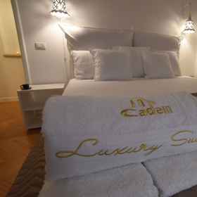 Primary image 1 卡戴里奢华套房酒店, Roman Amphitheatre of Lecce 酒店