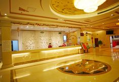 Others 2 Rezen Select Shanghai International Resort