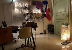 Others 2 Dimora Archimedea