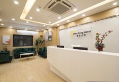 Lain-lain 3 Shun Yang Hotel