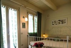 其他 4 Il Piccolo Giglio