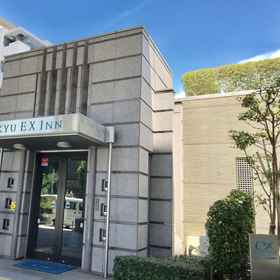 Primary image 1 Keikyu EX Inn Shinagawa Shimbamba, Hotel Stesen Shimbamba