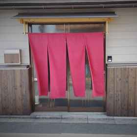 Primary image 1 Goodsleep-ya Fushimi-inari, Khách sạn Byodo-in Omotesando