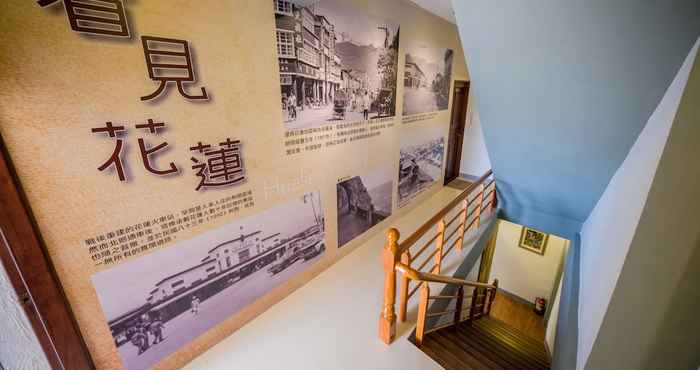 Others See Hualien Homestay