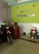 ภาพหลัก Thien Son Hotel