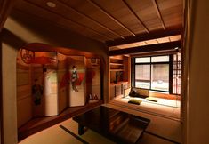 Others 2 Village Kiramachi