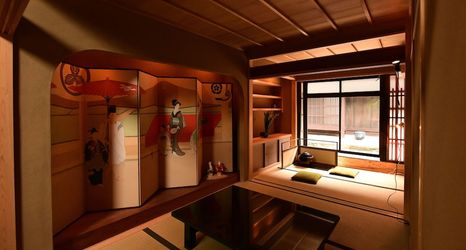 Others 2 Village Kiramachi