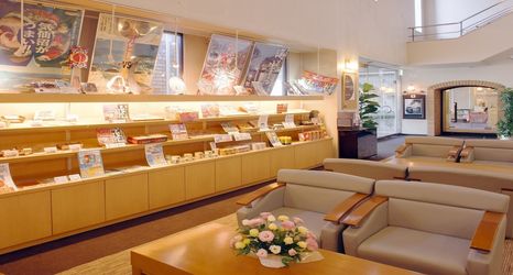 Others 2 Hotel Pearl City Kesennuma