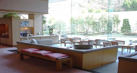 Khác 2 Hotel Kameya