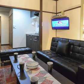 Primary image 1 Kyougetsuan, Nishiyamatennozan Station Hotels