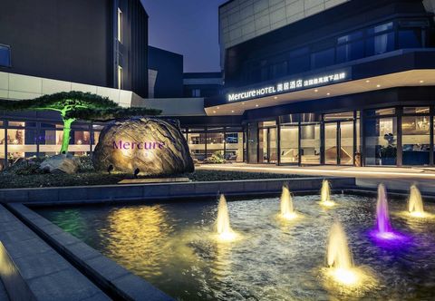기타 Mercure Shanghai NECC