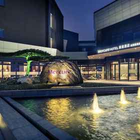 Primary image 1 Mercure Shanghai NECC, Shanghai Hotels
