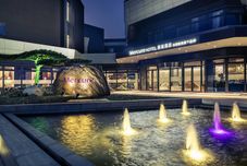 其他 Mercure Shanghai NECC