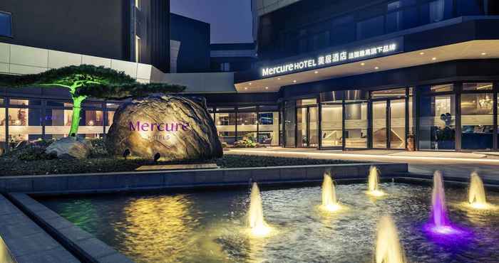 Lainnya Mercure Shanghai NECC