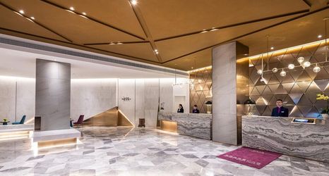 기타 2 Mercure Shanghai NECC