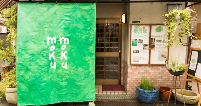 Lainnya Hostel Moku-Moku