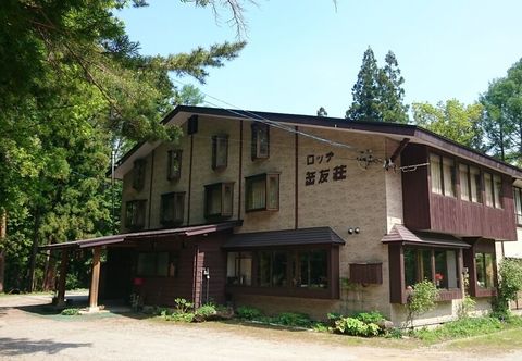 Others Hakuba Iwatake Lodge Gakuyuso
