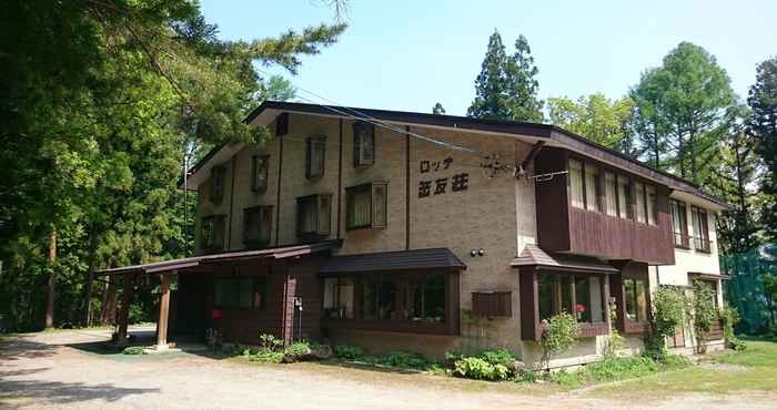 Lainnya Hakuba Iwatake Lodge Gakuyuso