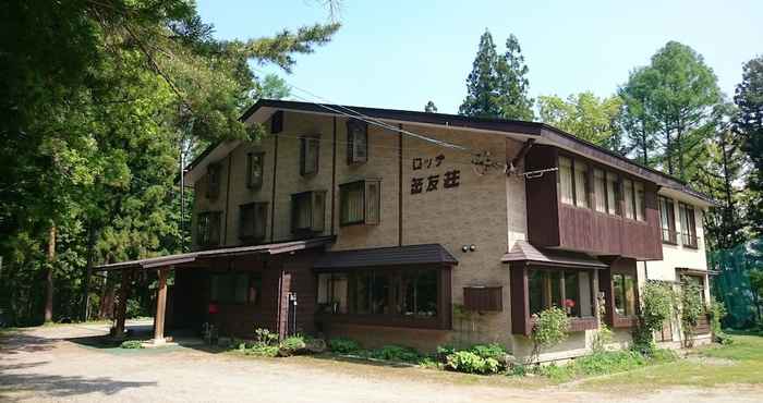 Lain-lain Hakuba Iwatake Lodge Gakuyuso