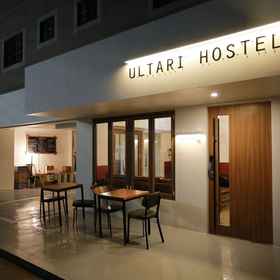 Primary image 1 Ultari Hostel Jongno, Compose Coffee Duksung Women's University Branch Hotels