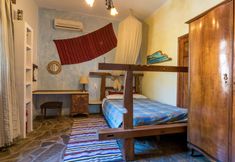 기타 5 Spitia Anoi