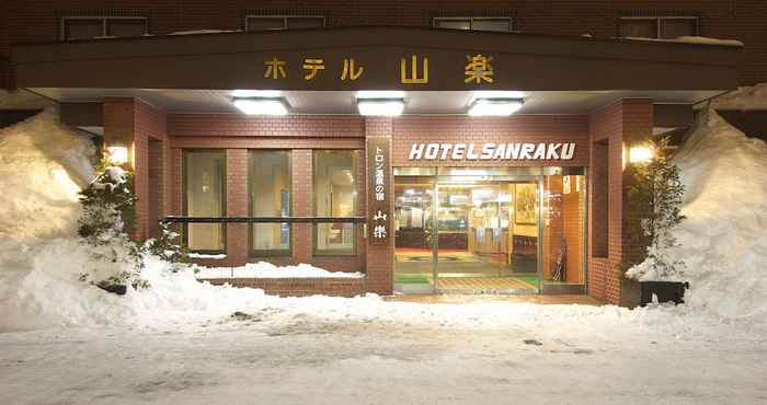 Khác Hotel Sanraku